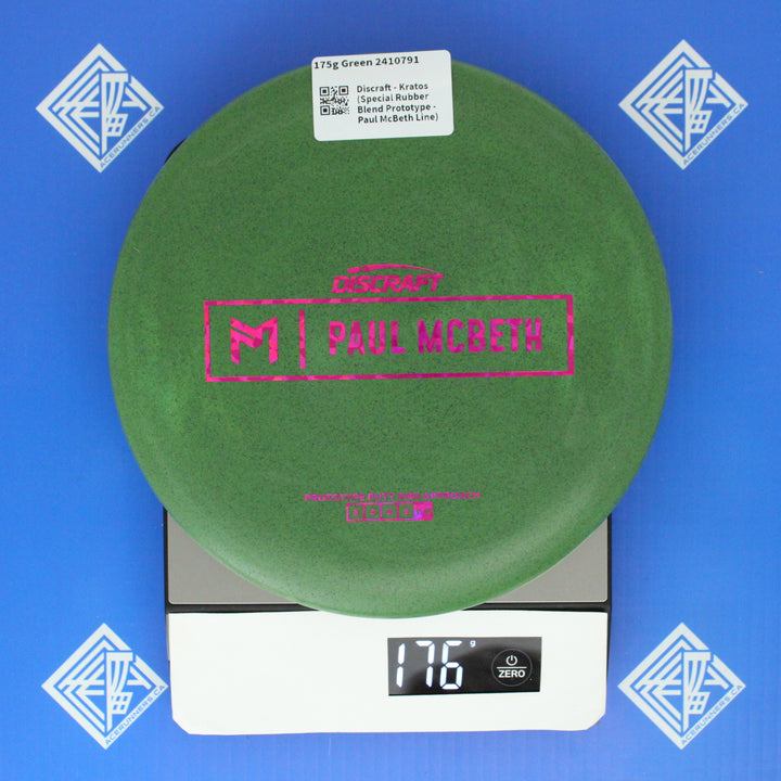 Latitude 64 - Fuse (Opto Air)