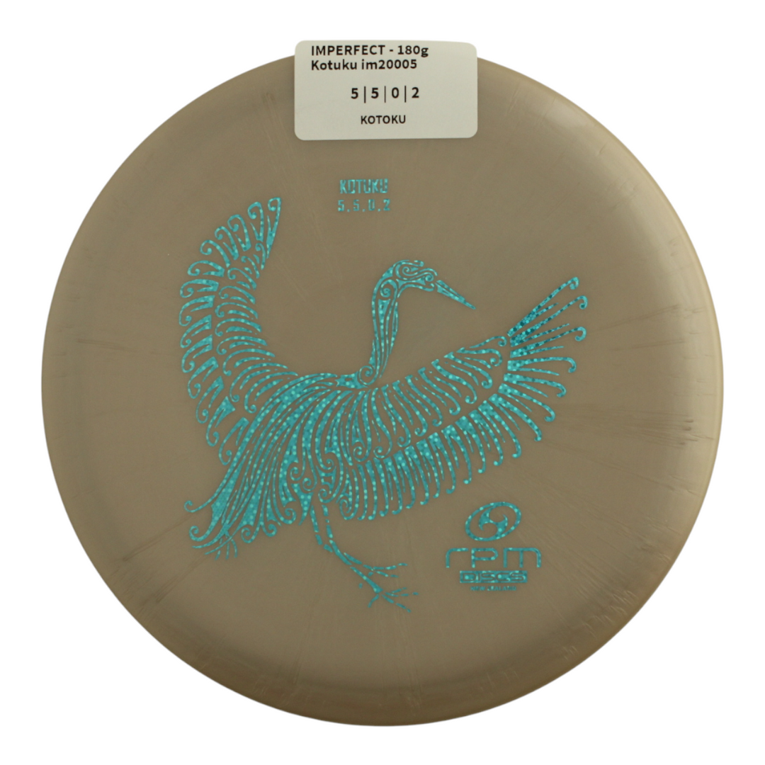 RPM - Atomic - Imperfect