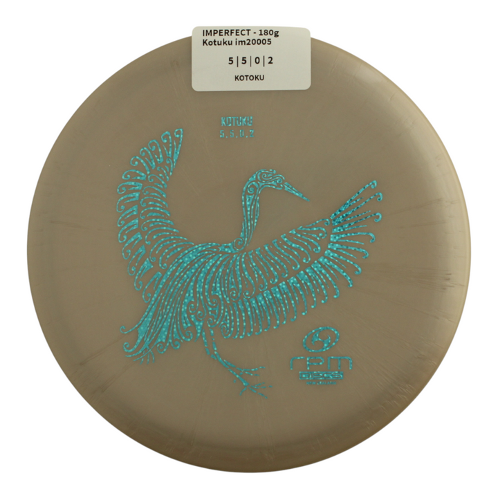 RPM - Atomic - Imperfect